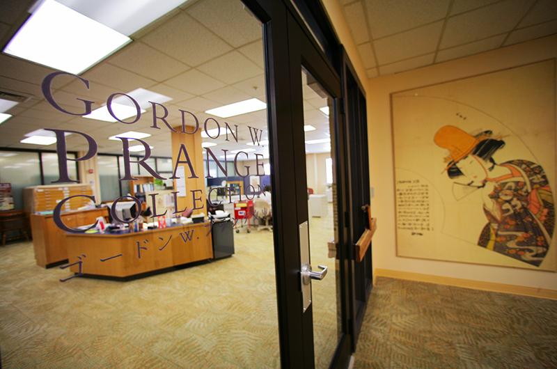 photograph of Gordon W. Prange Collection lobby
