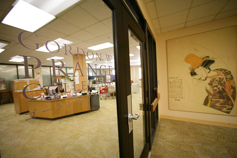 lobby for the Gordon W. Prange Collection
