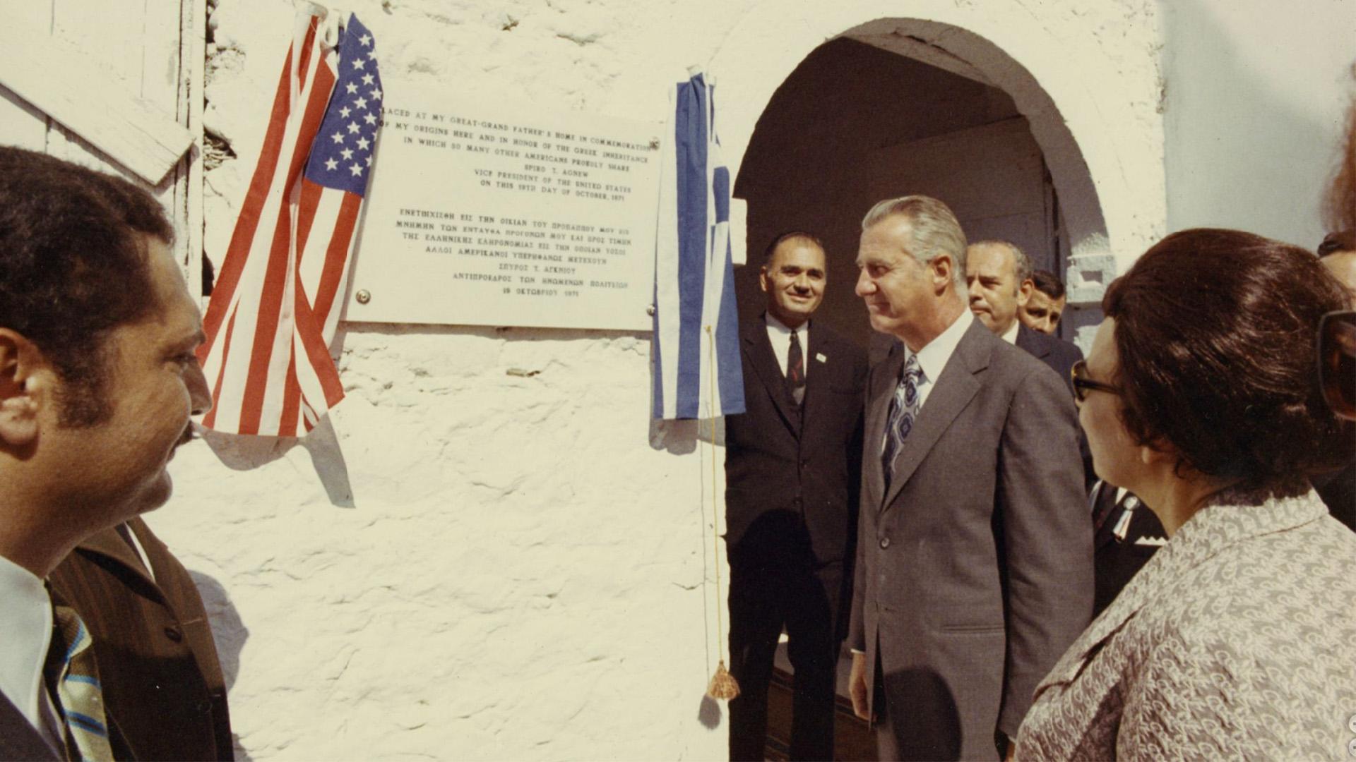 Vice President Spiro Agnew in Gargalianoi, Greece looking at a plaque, 1971