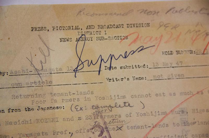 Censorship marks on a post-World War II Japanese newspaper